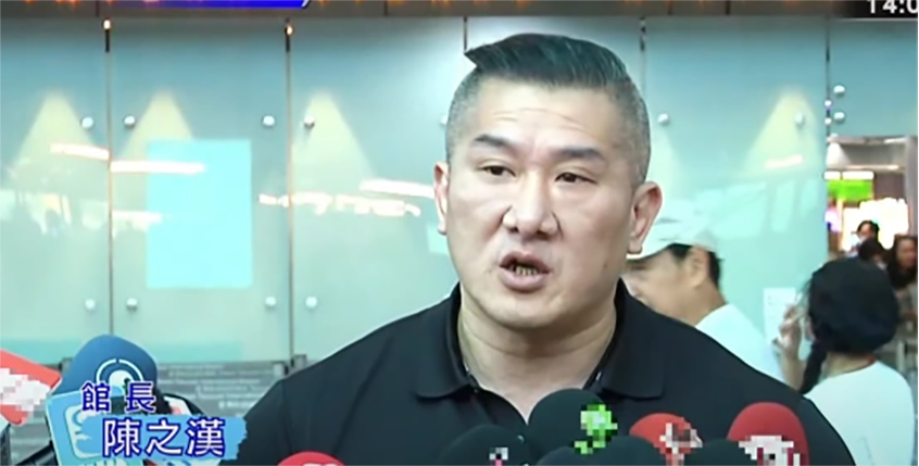 陈之汉_百度百科