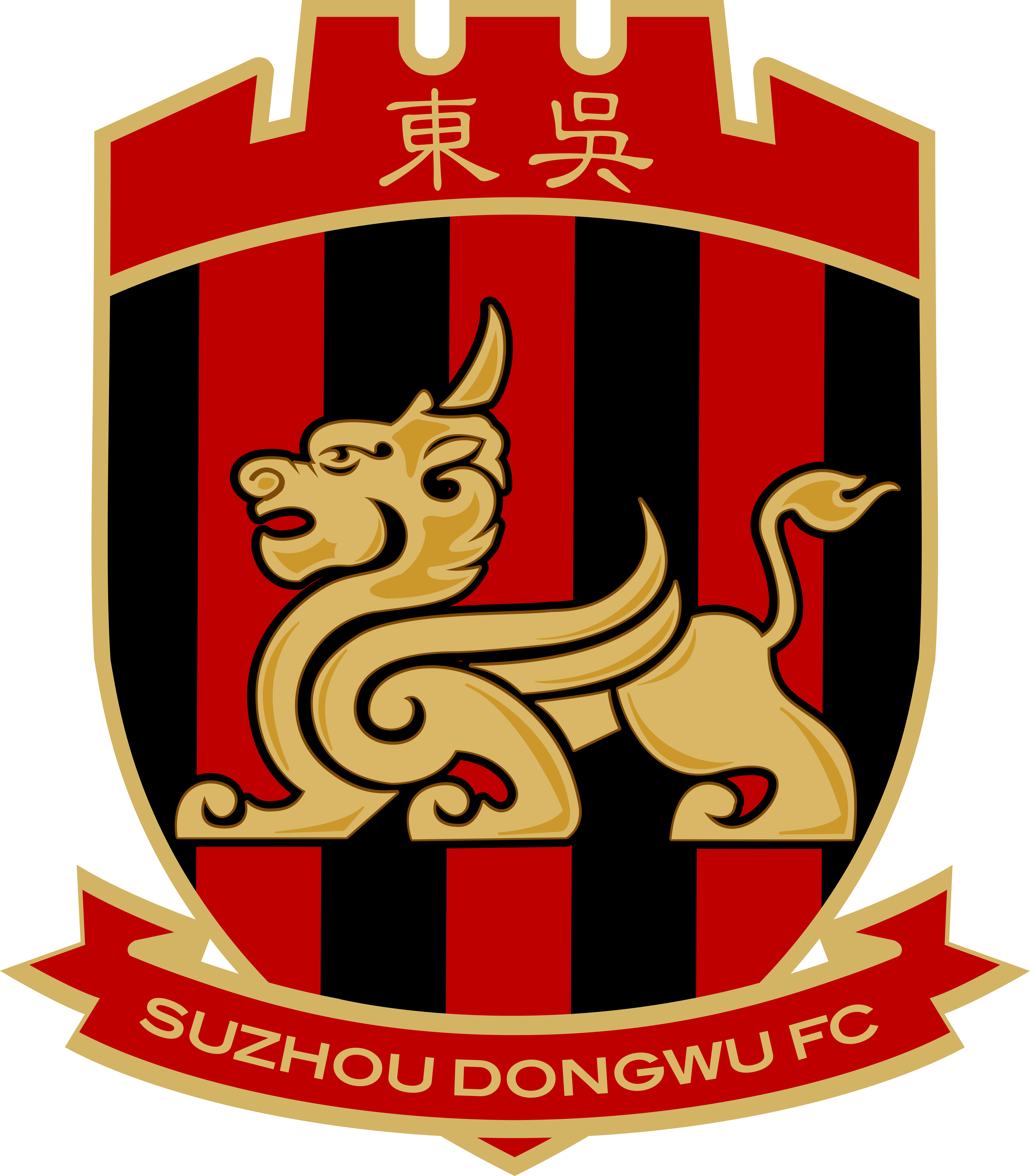 赛季中国足球协会甲级联赛(2022 chinese football association china