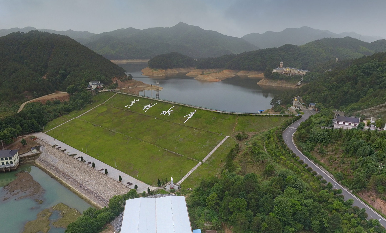 黄材镇,隶属于湖南省长沙市宁乡市,地处<a