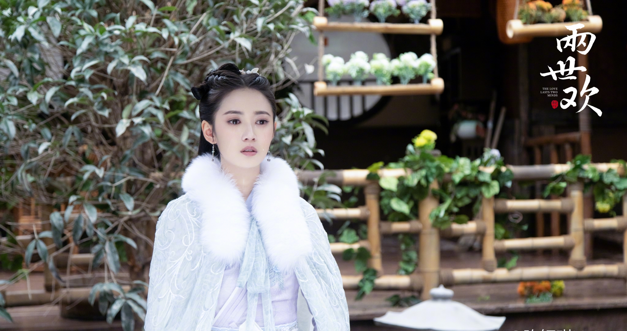  p>《两世欢》是北京爱奇艺科技有限公司出品,由余翠华, a target="