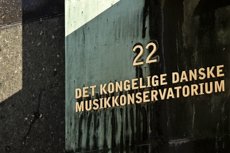 丹麦皇家音乐学院