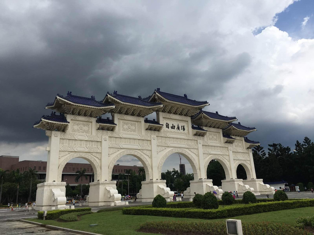  p data-id="gnx5bvi2qs">自由广场,原名中正广场,位于中国台湾省 a