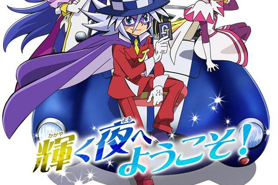 怪盗joker第二季