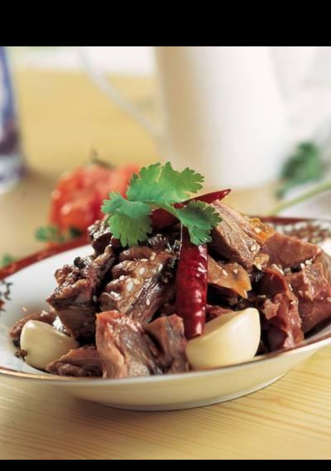 麻辣狗肉片