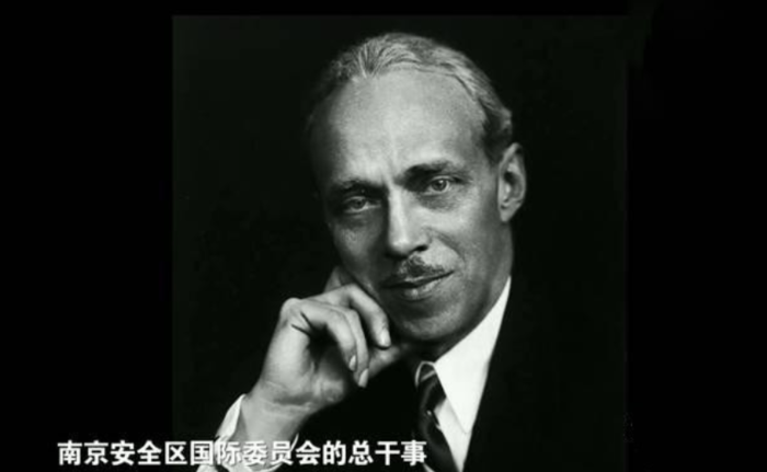 ="/item/苏州/122945" data-lemmaid="122945">苏州 /a>,中文名费吴生