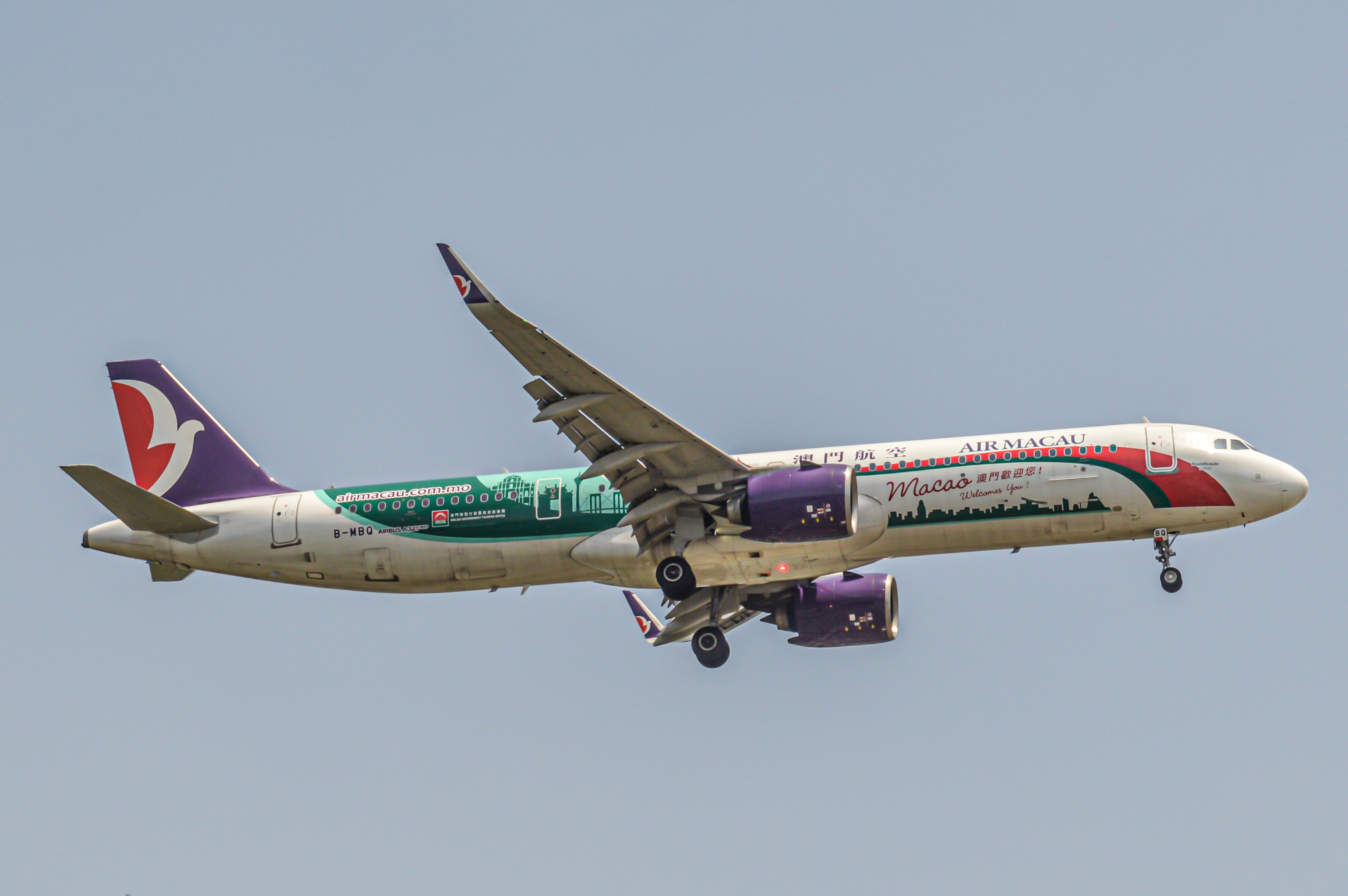 data-lemmaid="1049581">欧洲空中客车公司 /a>研制的中长程中型飞机