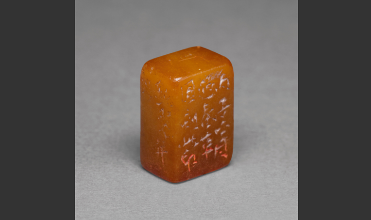 拍卖场上那些百万级别青田石印章鉴赏（上）_百科TA说