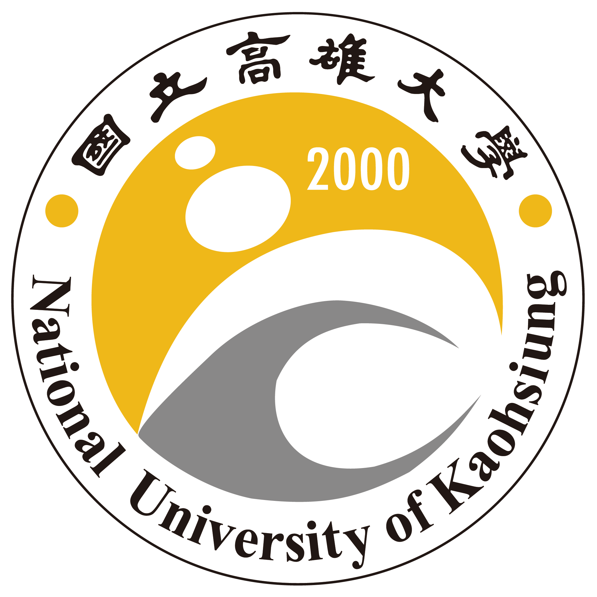 高雄大学