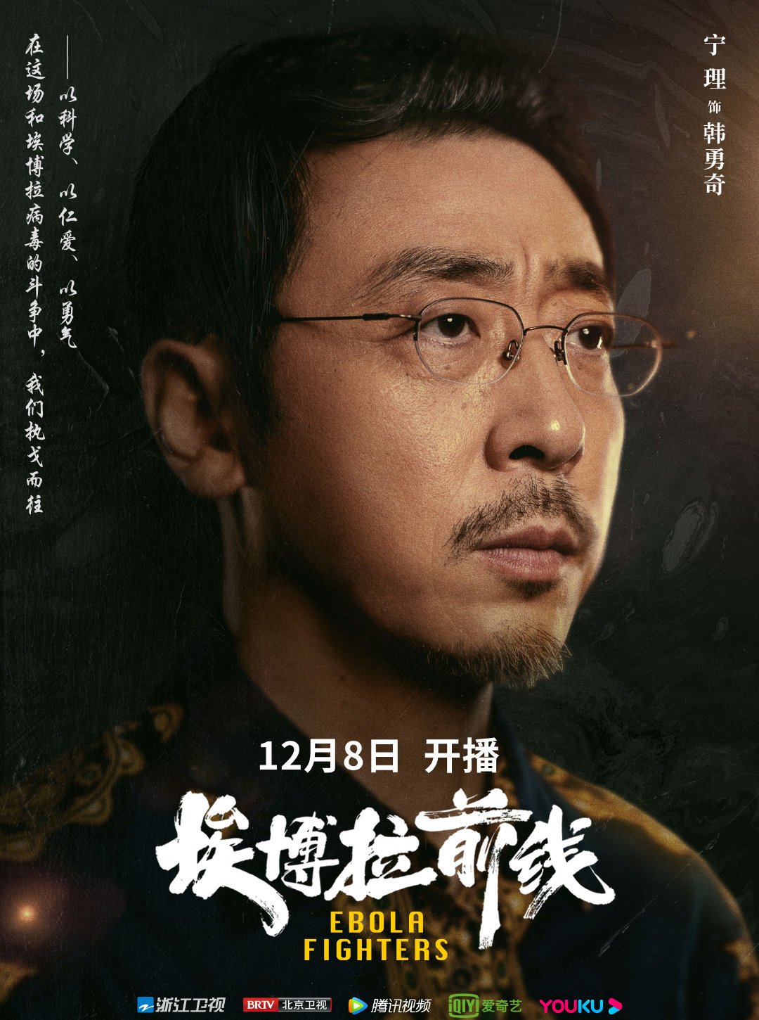 宁理