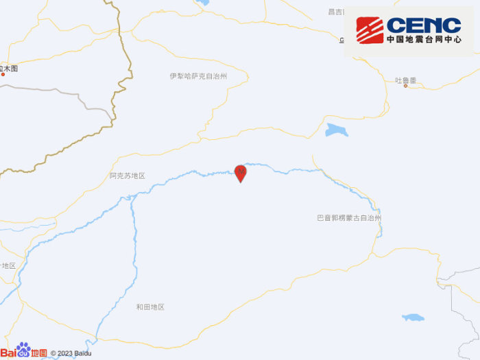 6·6新疆巴音郭楞州尉犁县地震