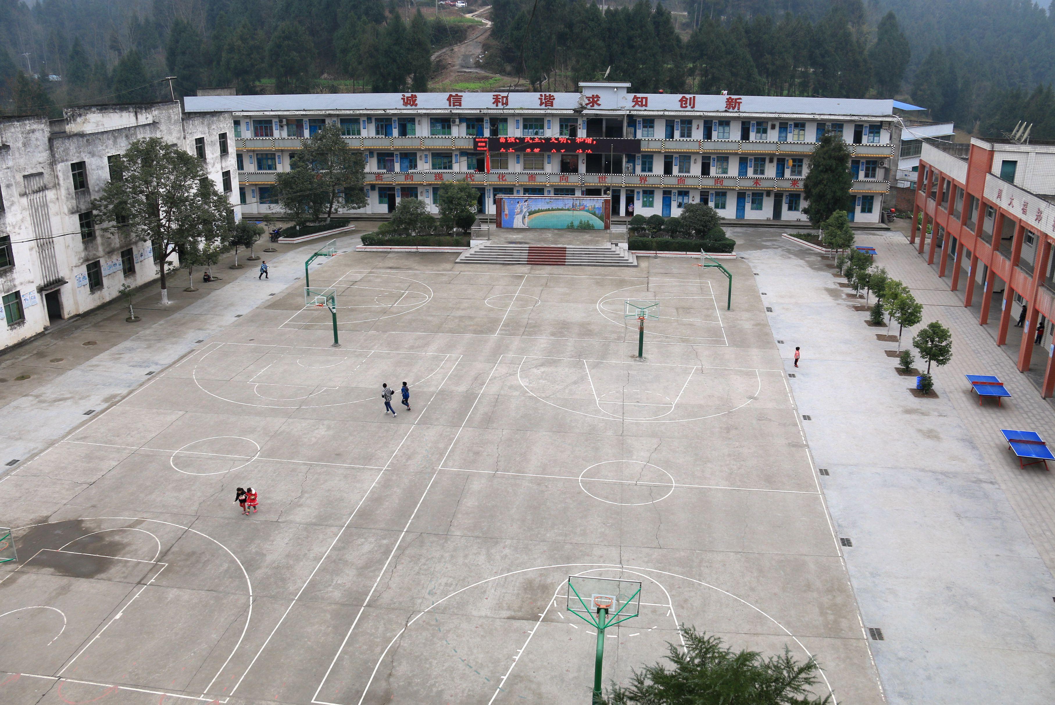  p>凤溪镇,隶属于四川省巴中市巴州区,地处 a target="_blank" href="