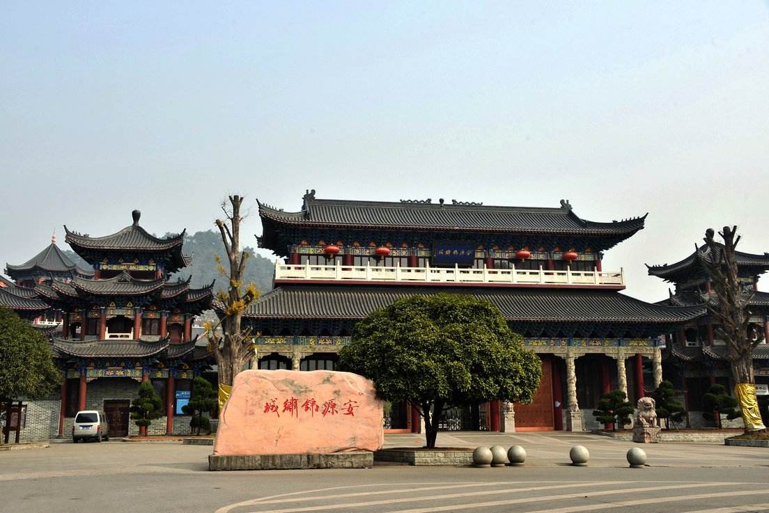 ">萍乡 /a>市 a target="_blank" href="/item/安源区/5101670" data