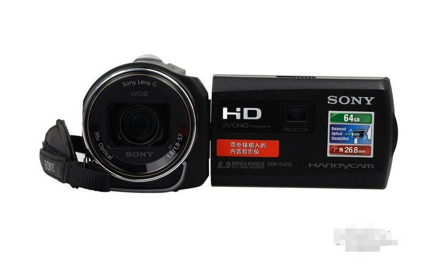 索尼hdr-pj510