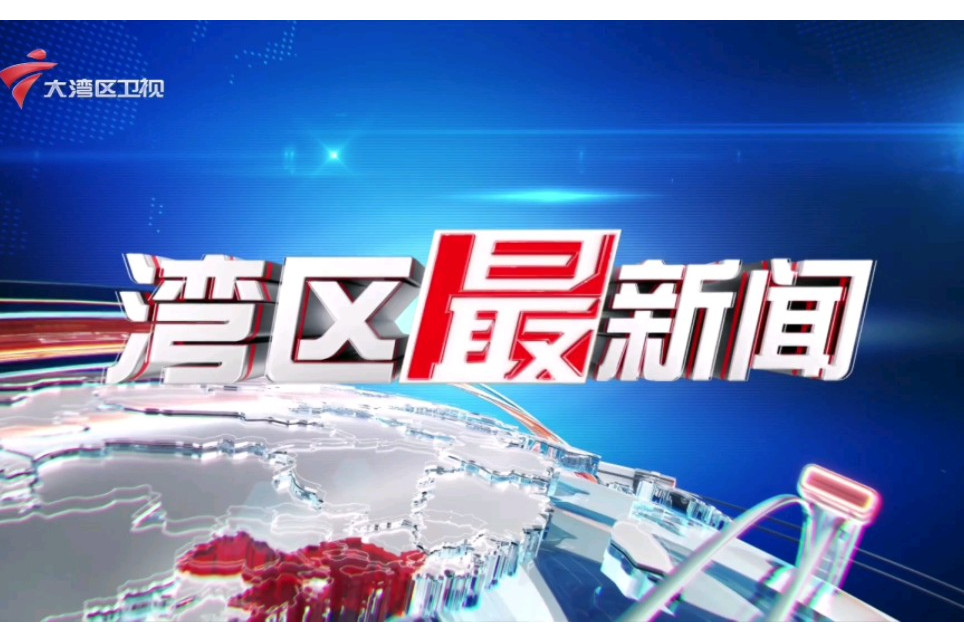 财经新闻哪里最及时(哪个网站的财经新闻最及时)