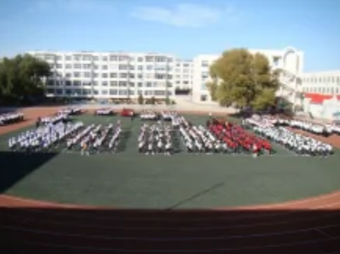 新惠实验小学