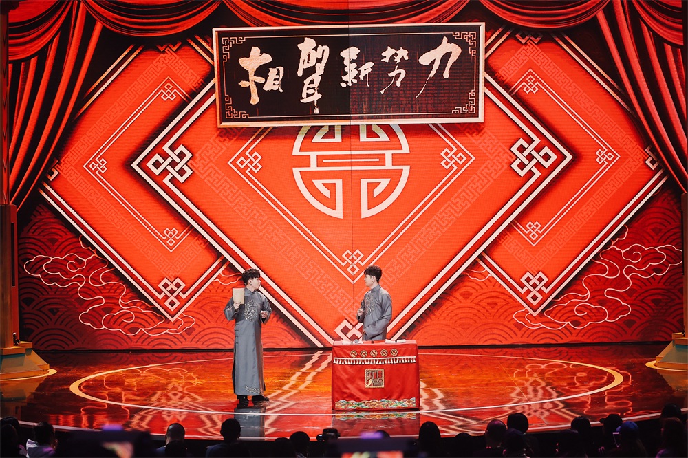 gnferhbrb5">相声新势力,成立于陕西西安的专业相声社团,是相声演员 a