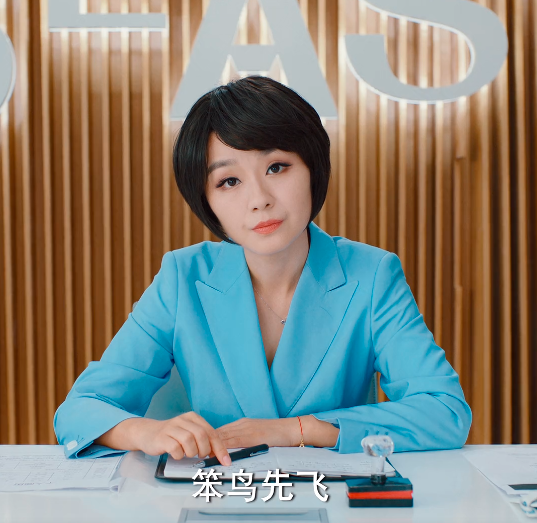  p>lisa榕,网络剧《 a target="_blank" href="/item/破事精英