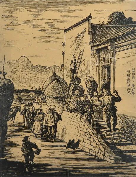艺名宇夫,汉族,安徽濉溪县人,版画家,国画家,新徽派版画代表人物之一