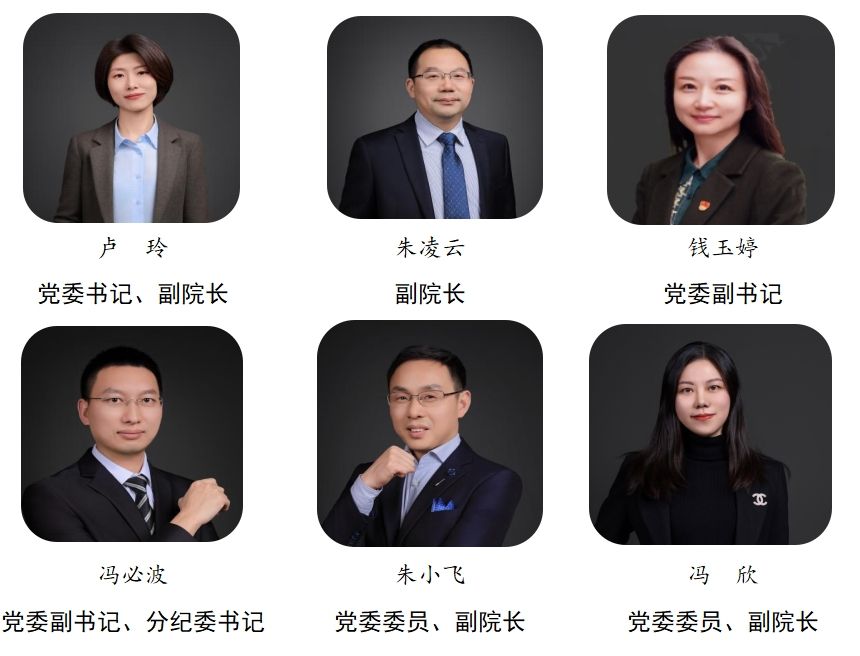 重庆理工大学计算机科学与工程学院