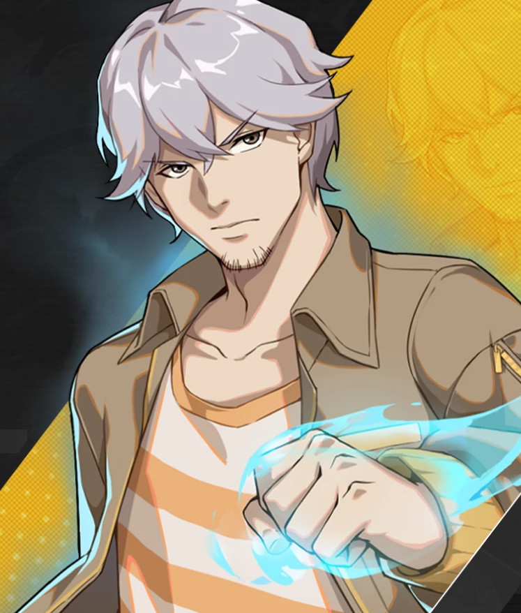 7">徐四是手游《 a target="_blank" href="/item/一人之下/22517499"