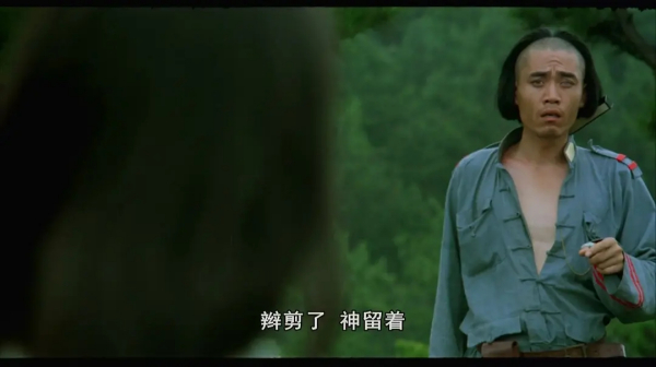 神鞭（1986年张子恩执导的武侠电影）_百度百科