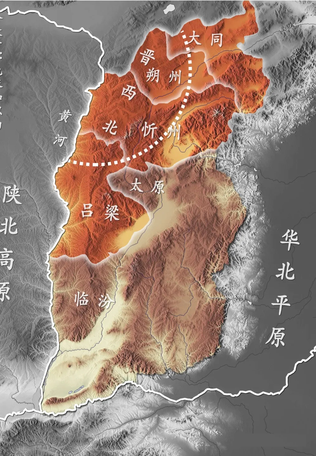 京津的屏障,地处 a target="_blank" href="/item/山西高原/9410185"