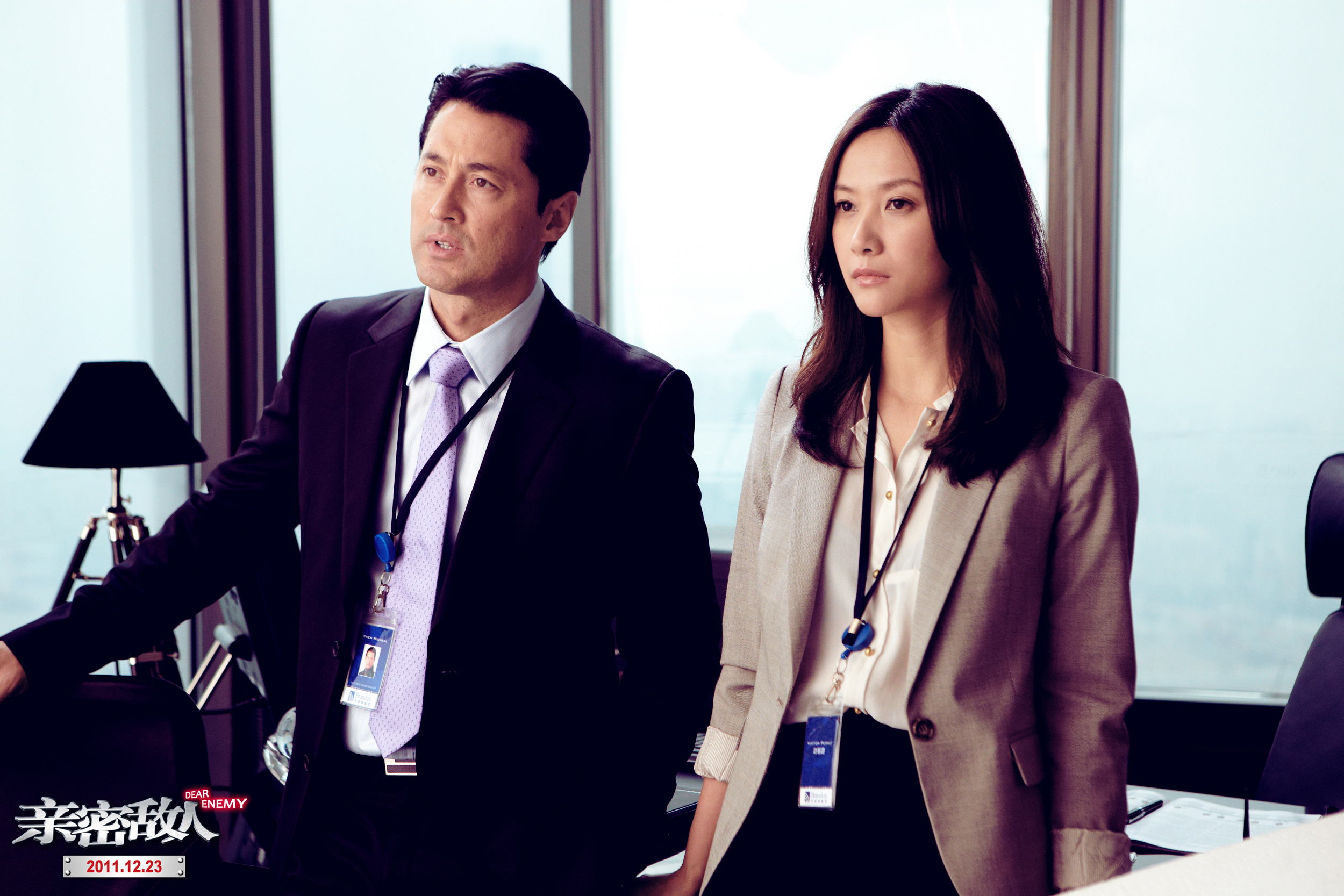  p>《亲密敌人》是徐静蕾导演,徐静蕾,黄立行联合主演的电影.