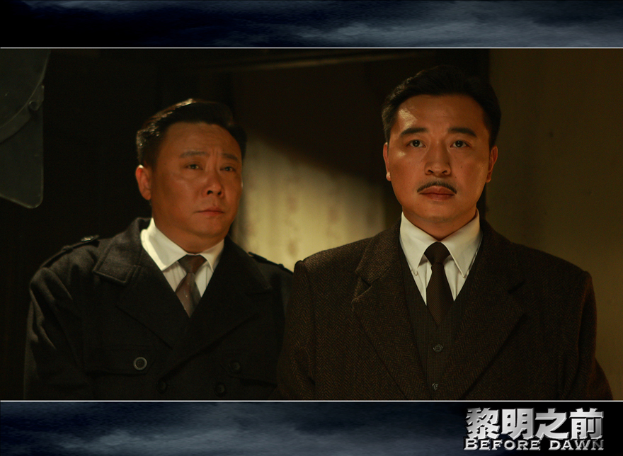  p>《黎明之前》是刘江执导2010年出品的 a href="#" data-lemmaid="