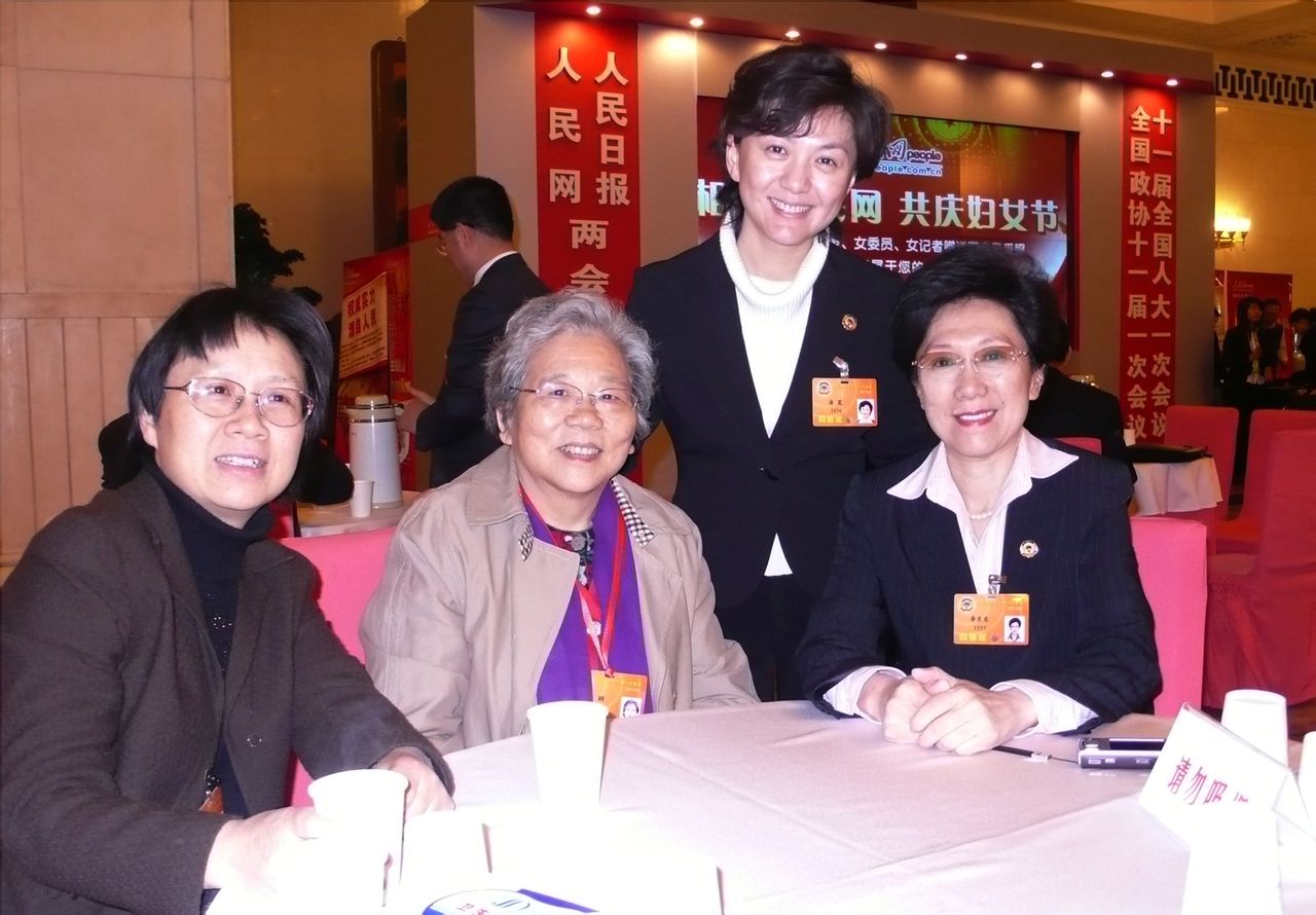 李东东