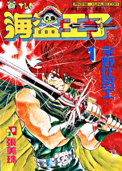 ="gnwouu2z5j"> a target="_blank" href="/item/宇野比吕士/295315"