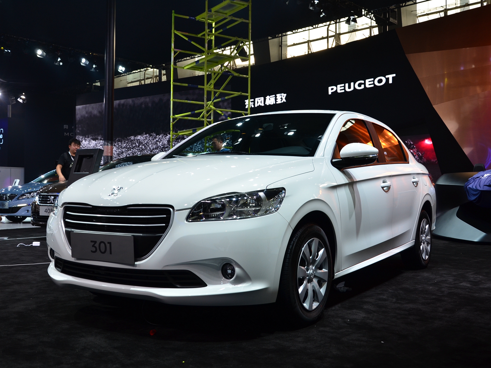  p> a target="_blank" href="/item/东风标致301/12631146" data