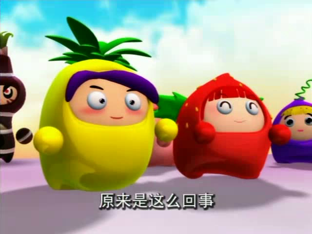 果宝特攻
