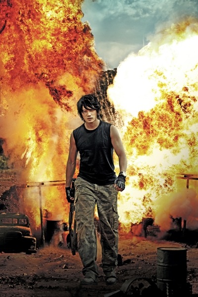  p>《吞噬太阳》是 a href="#">韩国sbs电视台 /a>自2009年年7月9日起