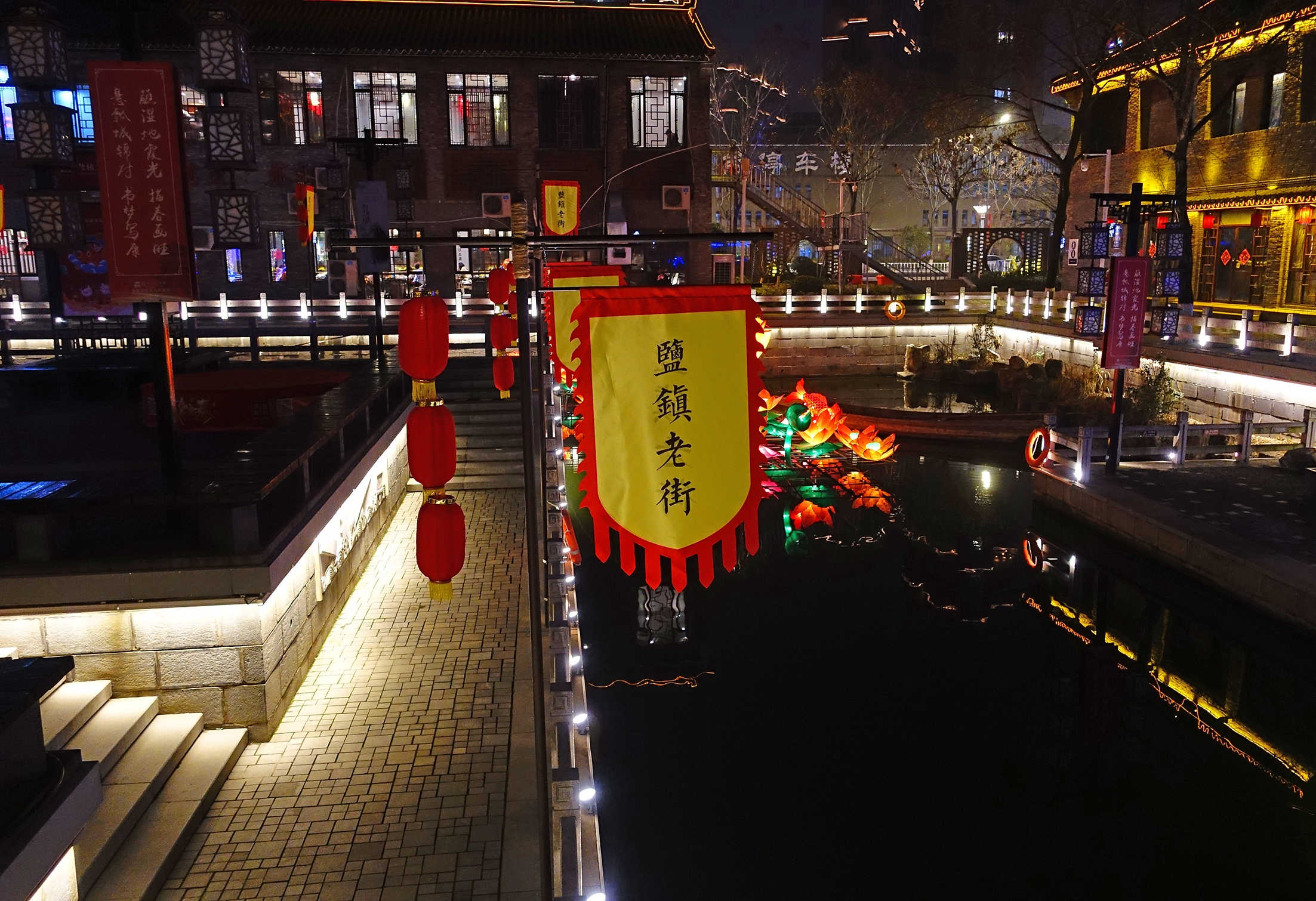  p>串场河海盐文化景区位于 a target="_blank" href="/item/盐城