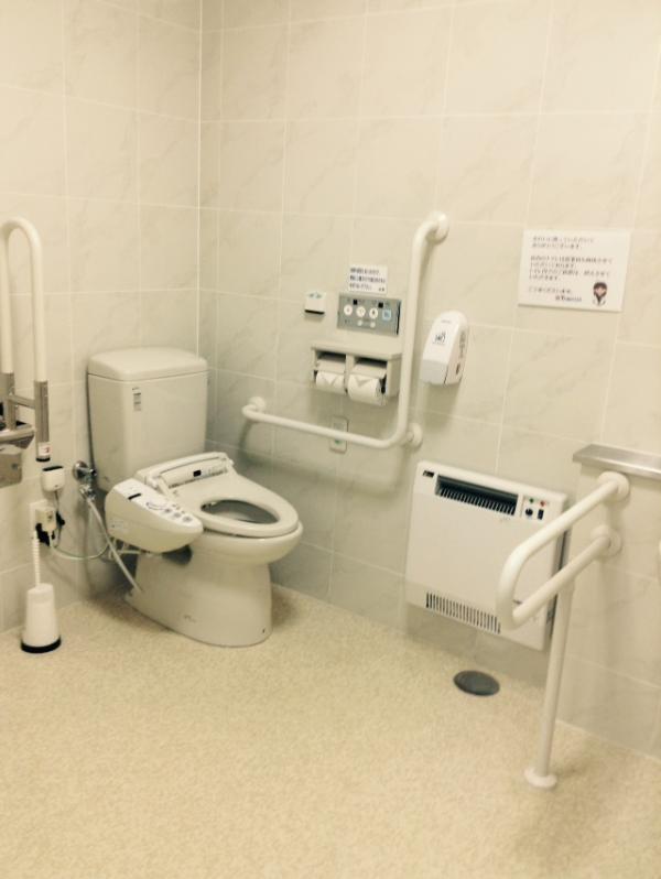 无障碍卫生间