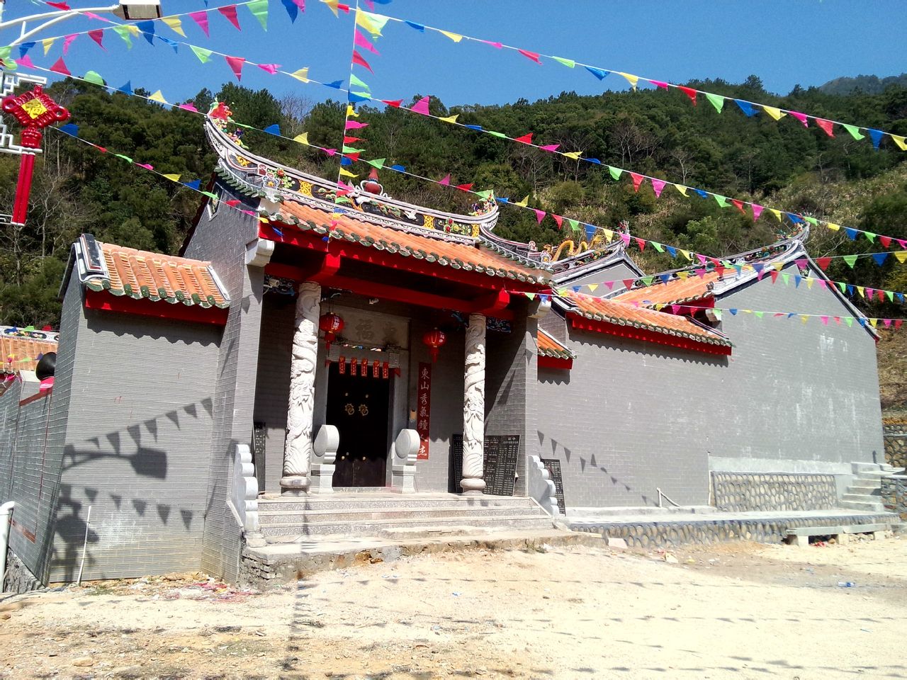 饶洋镇,广东省 a href="#" data-lemmaid="2297366">潮州市 /a>饶平县