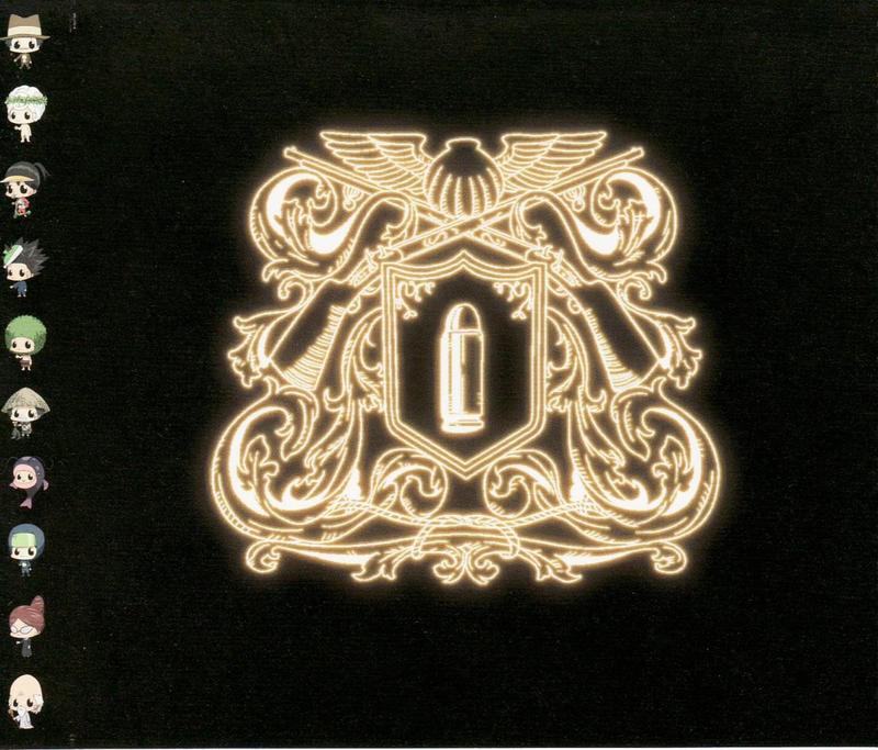 家教之我是二世