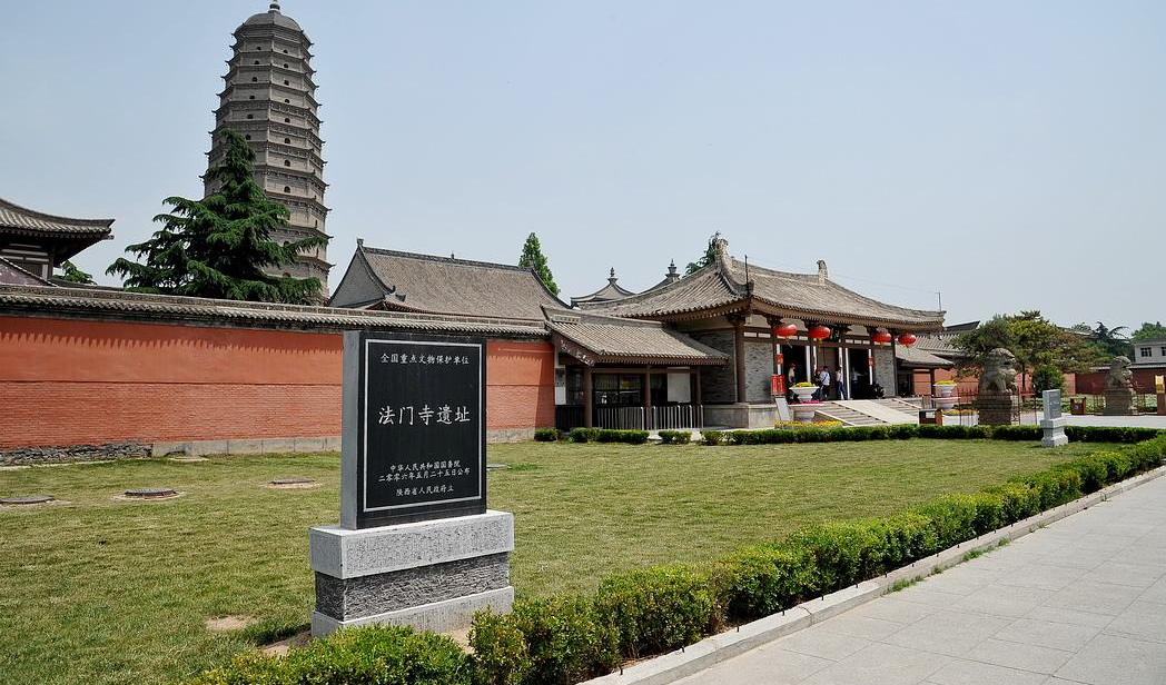 法门寺遗址_百度百科