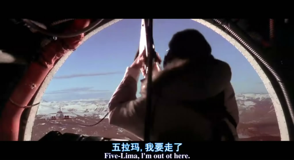 绝岭雄风cliffhanger(1993)