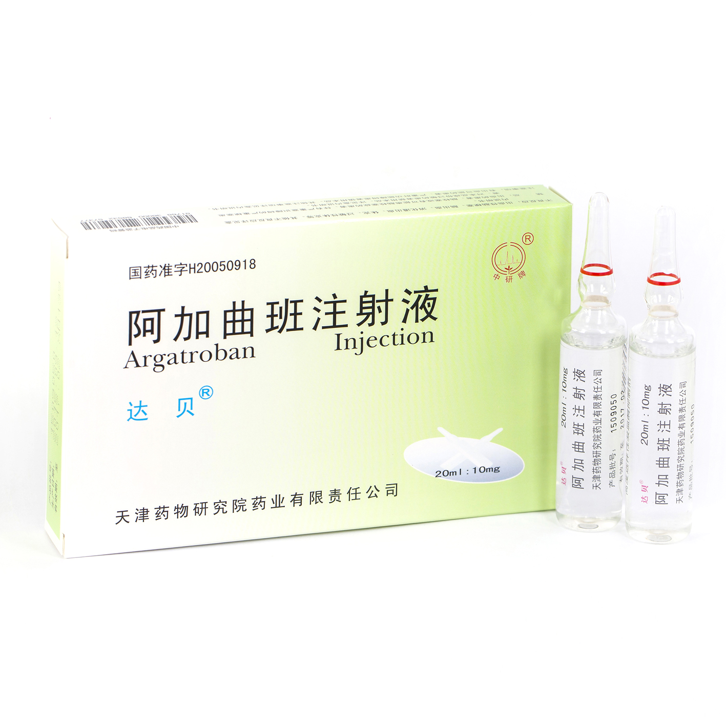 通用名: a href="#" data-lemmaid="5083786">阿加曲班 /a>.