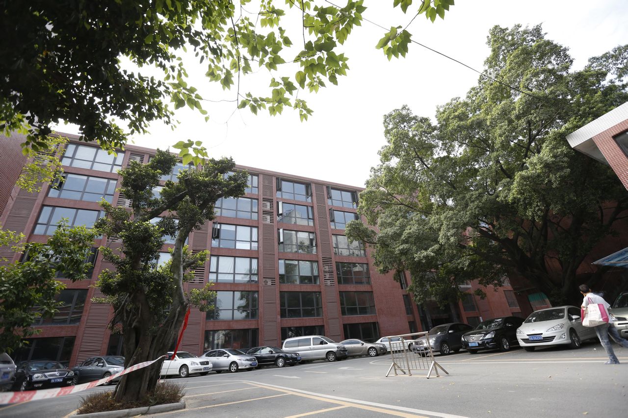 七喜创意产业园