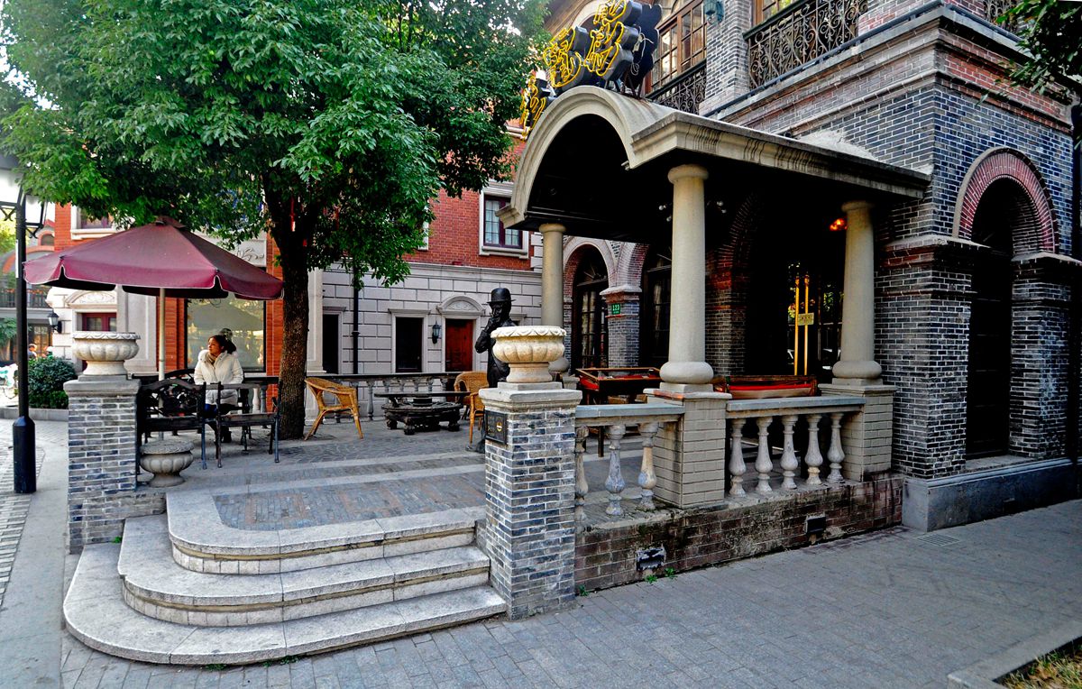 多伦路文化名人街