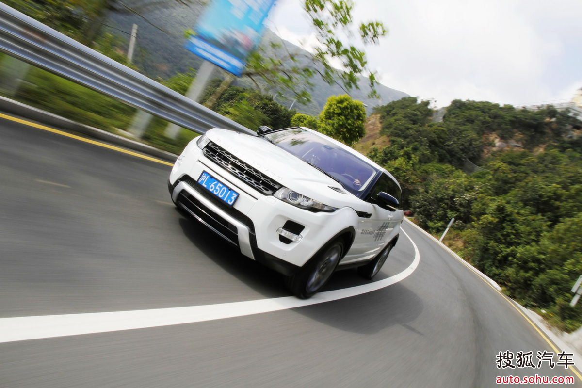 路虎揽胜evoque