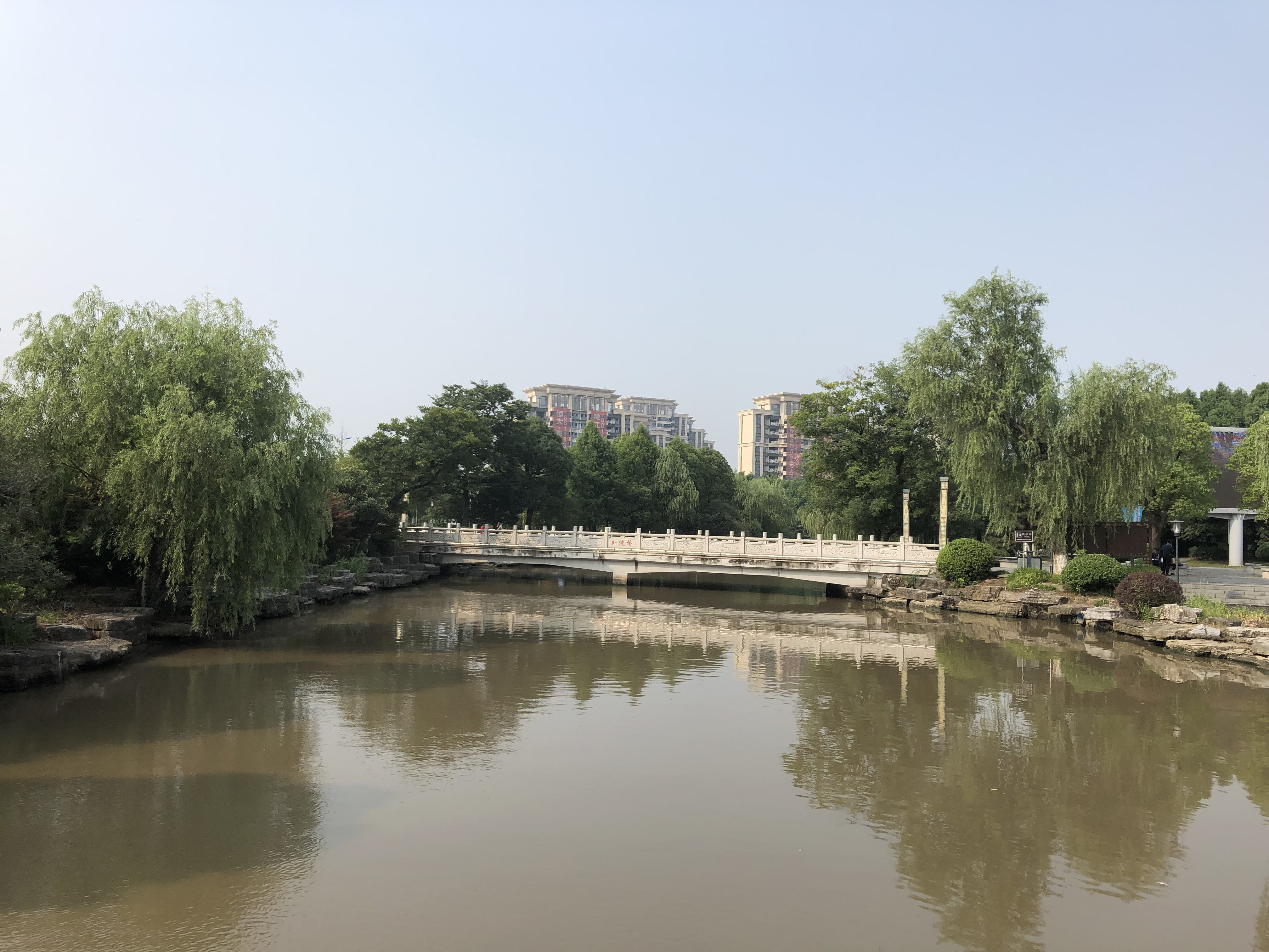 牧城公园