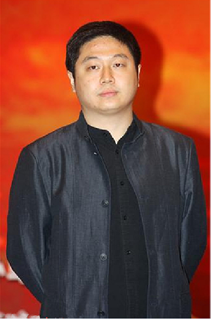 张弛