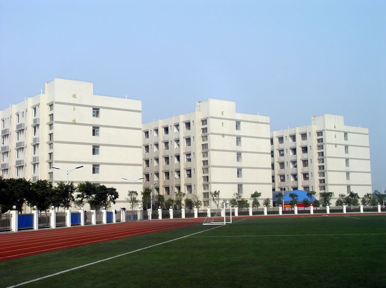 四川省什邡中学