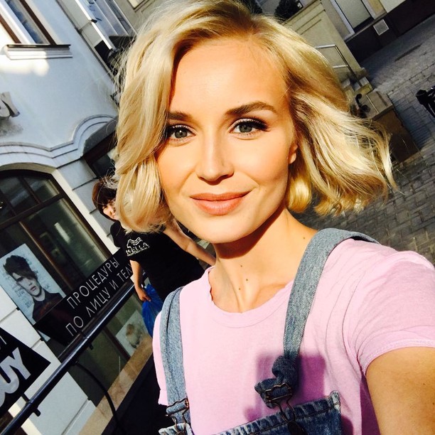 波琳娜·加加林娜