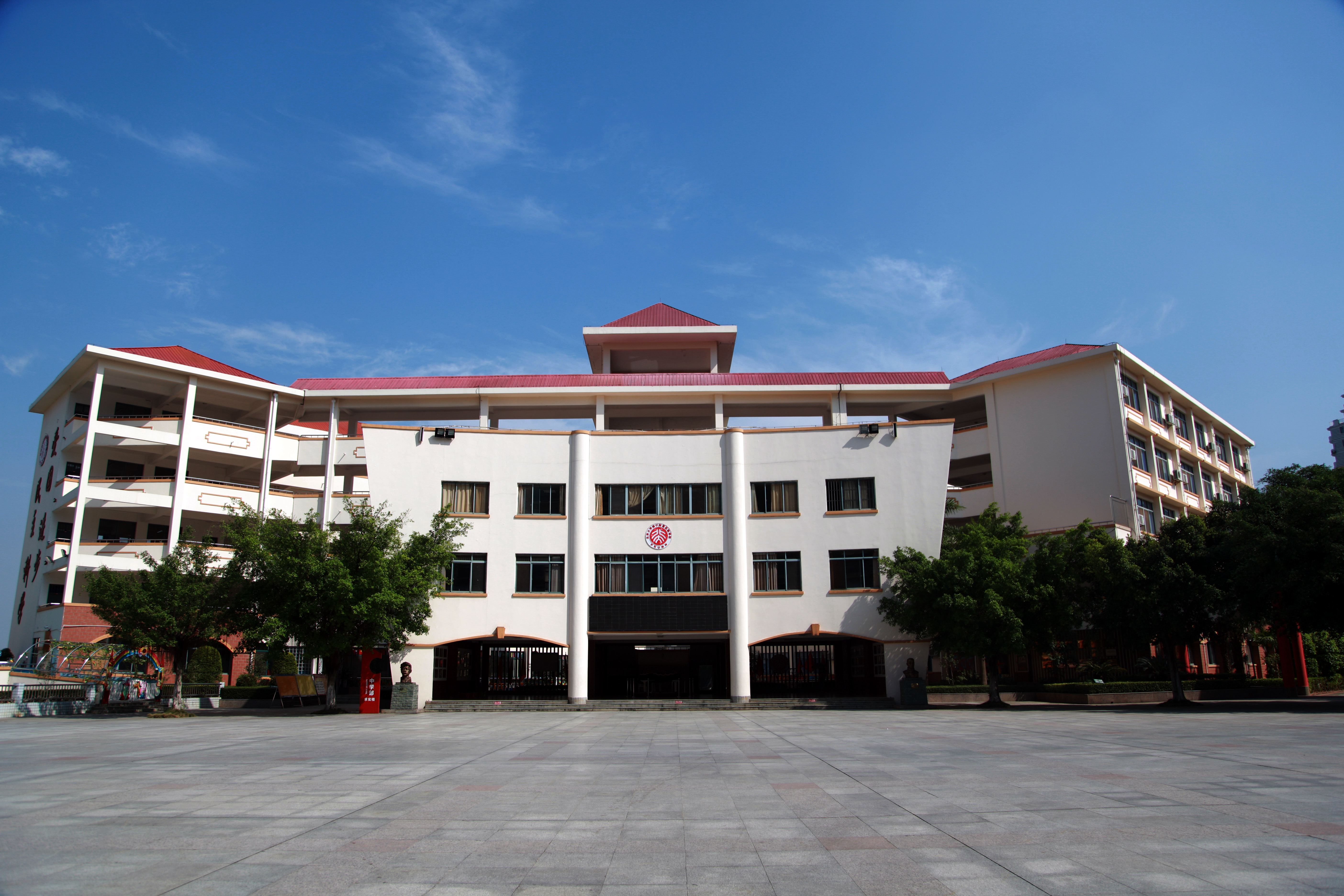 北京大学南宁附属实验学校