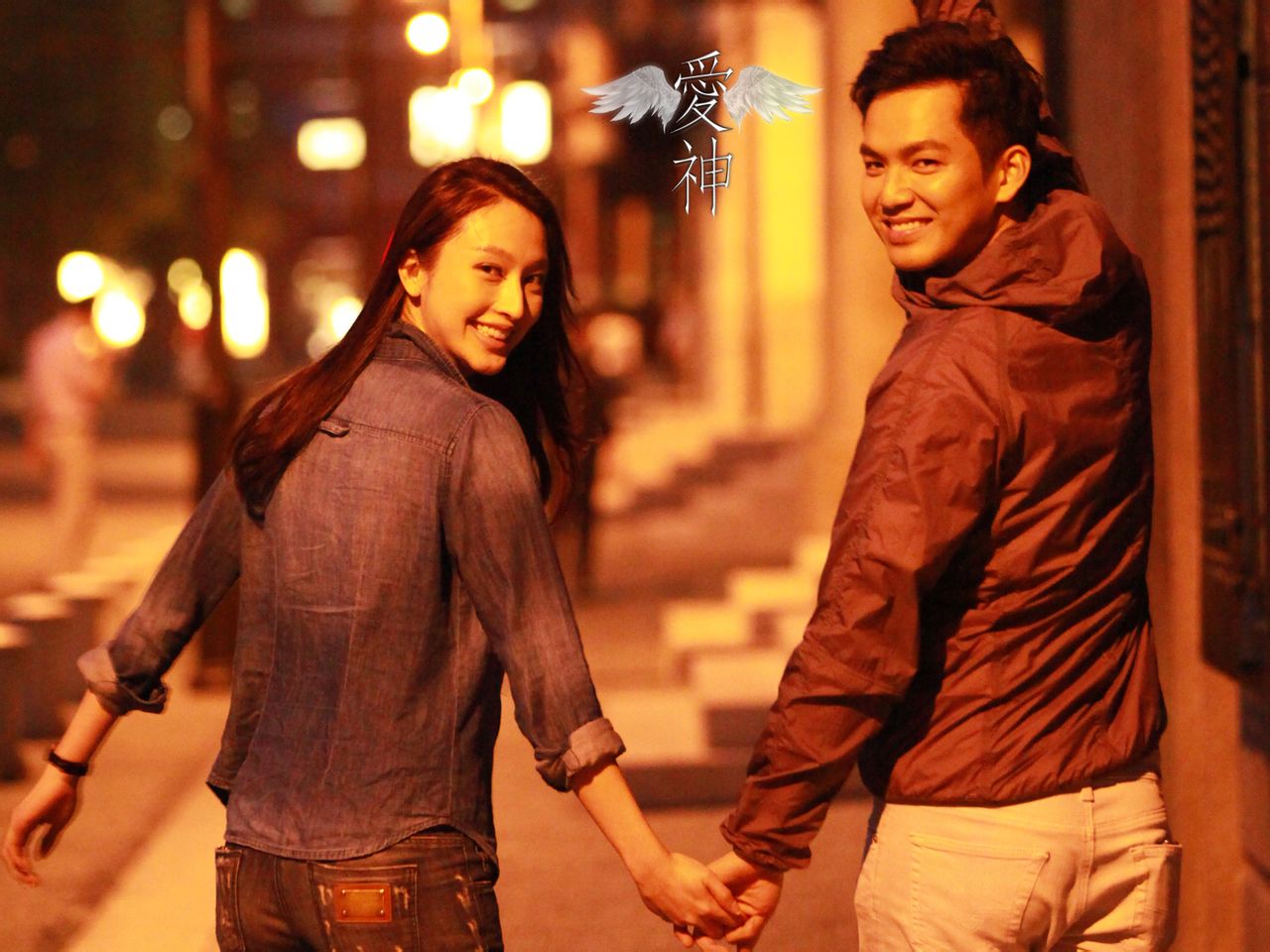 执导的职场爱情电影《 a target="_blank" href="/item/爱神/6241607"