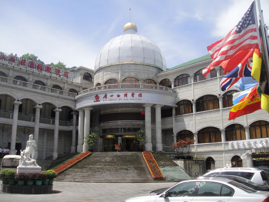 庐山西湖宾馆